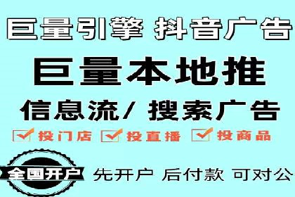 SEM托管助力企业品牌知名度提升案例
